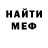 Метадон methadone Hybris