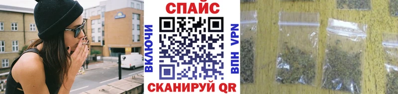 БУТИРАТ Butirat  Сафоново 