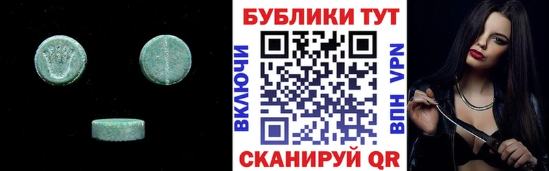 дарк нет официальный сайт  Сафоново  Экстази ешки 