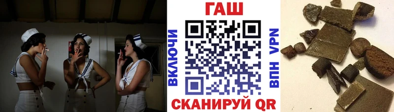 Гашиш Premium  Сафоново 