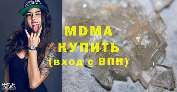 дурь Алзамай
