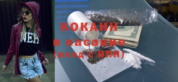 Альфа ПВП Абдулино