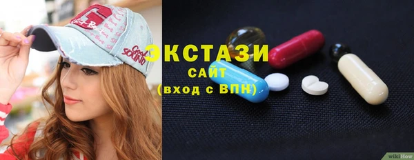 дмт Абаза