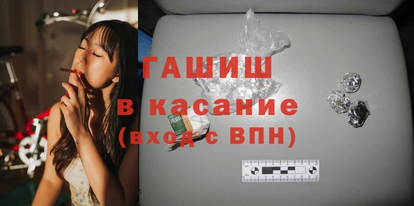 Альфа ПВП Абдулино