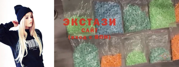 дмт Абаза