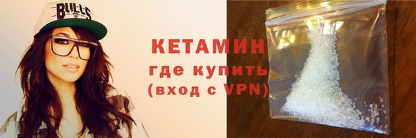 дмт Абаза