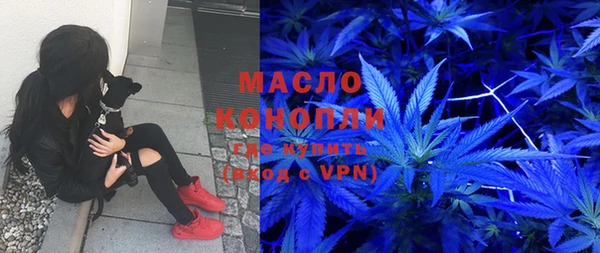 Альфа ПВП Абдулино