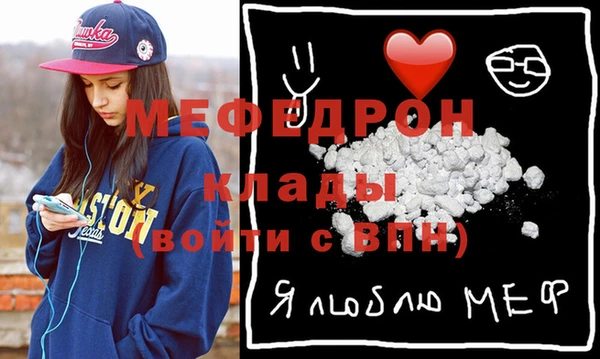 Альфа ПВП Абдулино