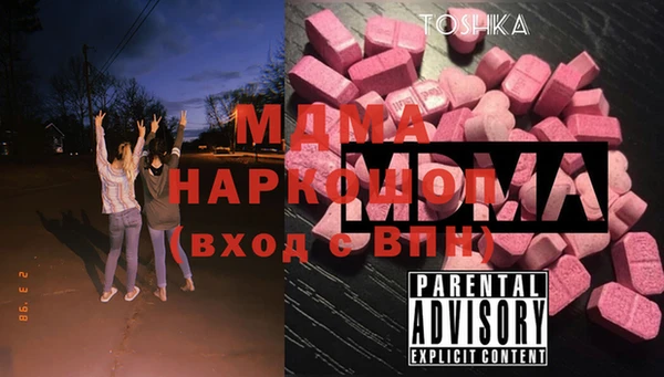 амф Алексин