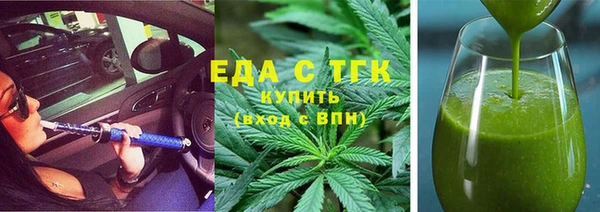 дмт Абаза