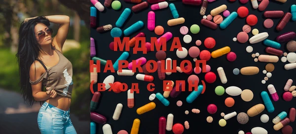 амфетамин Абинск