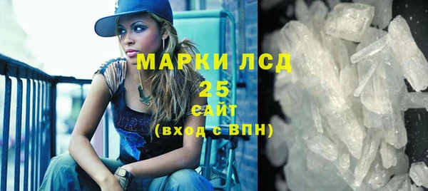 дмт Абаза