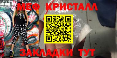 ГАЛЛЮЦИНОГЕННЫЕ ГРИБЫ Сланцы