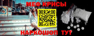 тгк Старая Купавна