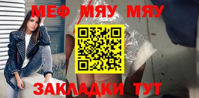ГАЛЛЮЦИНОГЕННЫЕ ГРИБЫ Сланцы