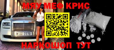 ГАЛЛЮЦИНОГЕННЫЕ ГРИБЫ Сланцы