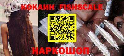 МДПВ Славянск-на-Кубани