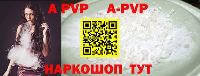 ПСИЛОЦИБИНОВЫЕ ГРИБЫ Среднеуральск