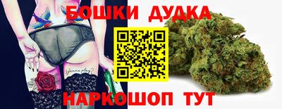 соль ск Славгород