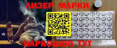 МДПВ Славянск-на-Кубани