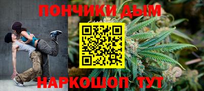 МДПВ Славянск-на-Кубани