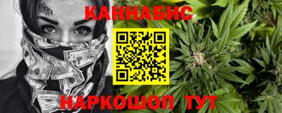 ГАЛЛЮЦИНОГЕННЫЕ ГРИБЫ Сланцы