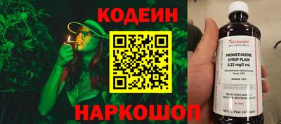 МДПВ Славянск-на-Кубани