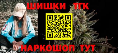 МДПВ Славянск-на-Кубани