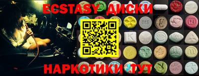 МДПВ Славянск-на-Кубани