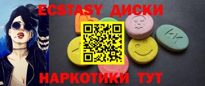 МДПВ Славянск-на-Кубани