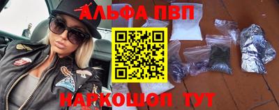 МДПВ Славянск-на-Кубани