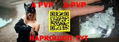 ГАЛЛЮЦИНОГЕННЫЕ ГРИБЫ Сланцы