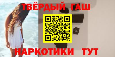 МДПВ Славянск-на-Кубани