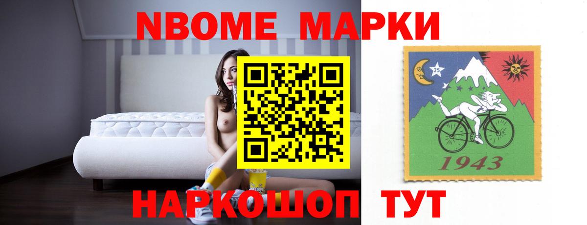 ЛСД экстази ecstasy  LSD-25 экстази кислота  ЛСД экстази  Сафоново  Вход с VPN 