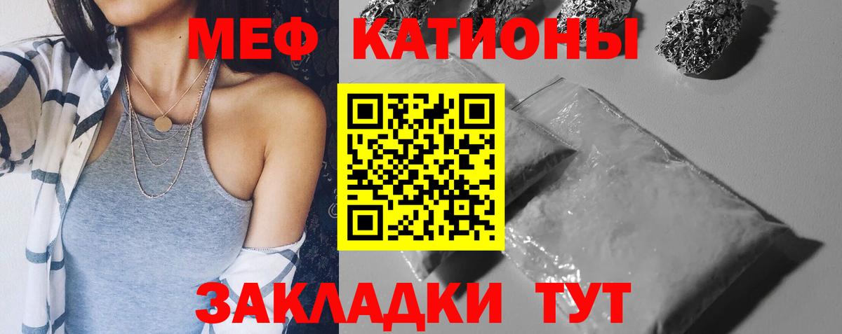 Меф   ЭКСТАЗИ  Марихуана  Сафоново  Канабис  Гашиш  Вход с VPN 